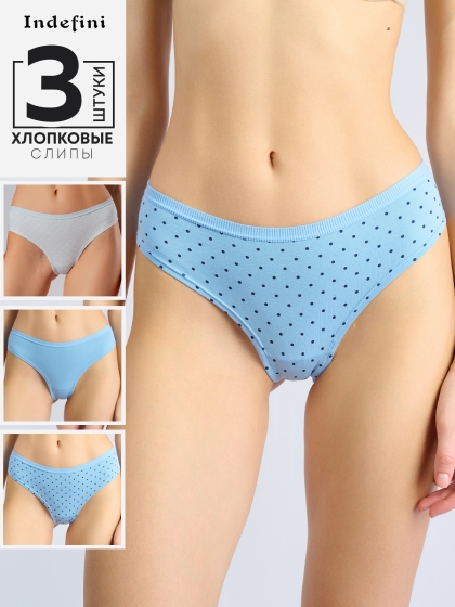 Набор женских трусов 5014LUFZ3